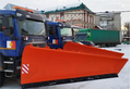 Скоростной отвал