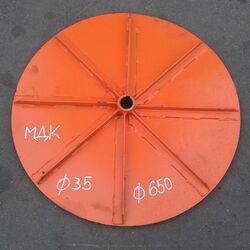 Диск пескоразбрасывающий МДК5337-93.40.420